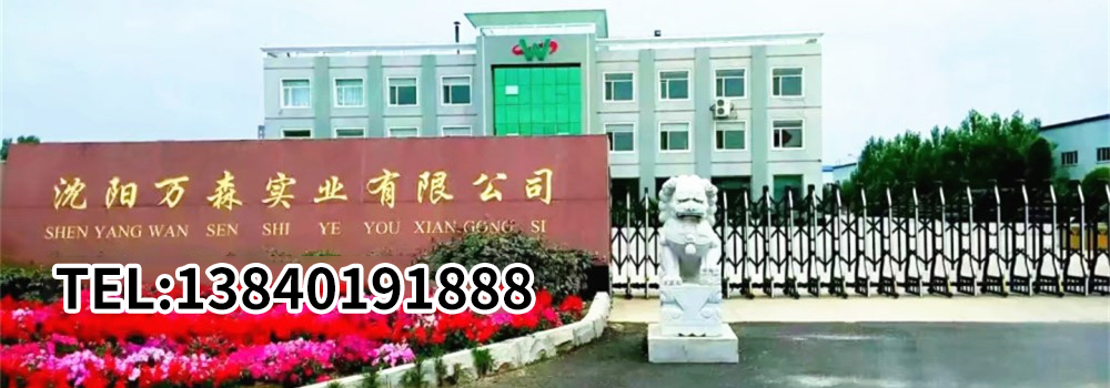 輪播2【1920*516】